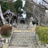 からかい上手の高木さん聖地巡礼（２）