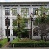 京都大学基礎物理学研究所 湯川記念館