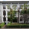 京都大学基礎物理学研究所 湯川記念館
