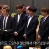  【9/29更新】BTS（방탄소년단）国連でのスピーチ