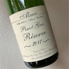 Gerard Schueller et Fils - Pinot Gris Reserve 2017