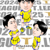 Tリーグ2024男子イラスト