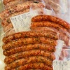 ソーセージ3キロとどいたっ