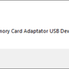 OrionSoft PS1 Memory Card ManagerでPS1メモリーカードを正常に読み書きする
