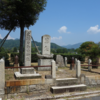 周防国衙跡　山口県防府市国衙