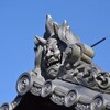 人生でつらかったこと（1）幼い頃から