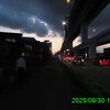 2025年9月30日の日記