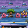 ニンジャのシノビカッター問題というかシノビカッター不要論(DQW)
