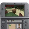 Minecraft3DS BettertogetherUpdate配信されない可能性