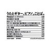 神様が私をお試しになる、今はたぶんそんな時でしょ。