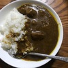 畜産フェア in 笠松競馬場 de 飛騨牛カレーをゲット！