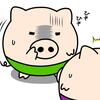 【運を下げる】悪口・陰口・噂話「わかっちゃいるけどやめられない」
