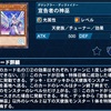 1枚からの選択肢の多さ