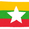 ミャンマーのロヒンギャ弾圧ノーベル平和賞受賞スーチー拘束