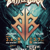 【イベント情報・重要・26/3/6-7】BATTLE BEAST THE FAR EAST & DOWN UNDER TOUR 2026 (2025.12.27公開)