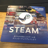 Steamの新規アカウント作成してインストール直後のフレンド追加方法