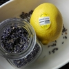 グルテンフリー  ラベンダー＆レモンケーキ ( Lavender and Lemon Cake GF/DF/VG  )
