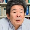 高畑勲監督、岡山空襲を語る