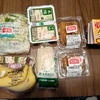 確定申告です！！まだしてなかった・・