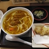 かつ重と讃岐うどんの島田屋