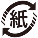 和紙’s blog