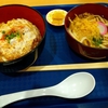 リーズナブルなうどん屋　中屋のカツ丼セット（７８０円）