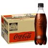 ゴミ捨て革命！コカ・コーラゼロ ラベルレスで手に入れる、ゼロから始まる爽快な毎日