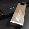 レジャーナノS（LedgerNanoS）からHitBTC（ヒットビーティーシー）にノアコイン（ERC20）を送金する方法