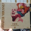 【38枚目】Dhafer Youssef / Diwan of Beaty and Odd