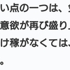 ゆっくり休みました✨