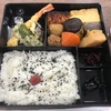 12/13昼食・県議会控室