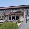 東京国立博物館