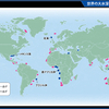 海底油田の世界的現状