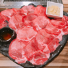 東銀座にある俺の焼肉で、名物ネギ塩牛タンランチ♪