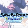 【SB69】SHOW BY ROCK!! Fes A Live (ショバフェス)がサービス開始しました。