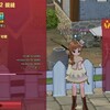 mabinogi 裁縫 ランク1