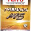 TEITO PREMIUM M4S　インプレ