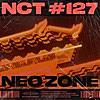 【のん】NCT 127「英雄/ Kick It」〜世界よ、これがNEO CULTUREだ〜