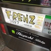 FRENZ2019 ありがとうございました