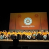 RubyKaigi 2025 に参加した