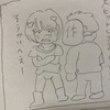 大ヒット御礼②