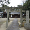 「全国神社お参り旅」國津神社～奈良県桜井市