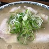 いちげん　佐賀を代表をするラーメン