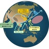 【天気図】2024年の遅い梅雨入り