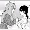 五等分の花嫁・118話感想（裏）