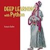 Deep learning for Python 　著：François Chollet　出版：MANNING