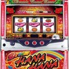 パイオニア「ドリームハナハナ-30」の筐体＆情報