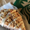 【Starbucks Coffee Japan】アメリカンスコーン ストロベリーチーズケーキ