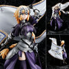 【Fate/Grand Order】KDcolle『ルーラー/ジャンヌ・ダルク リニューアルパッケージVer.』1/7 完成品フィギュア【KADOKAWA】より2022年6月再販予定♪