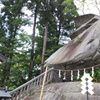 櫻山神社